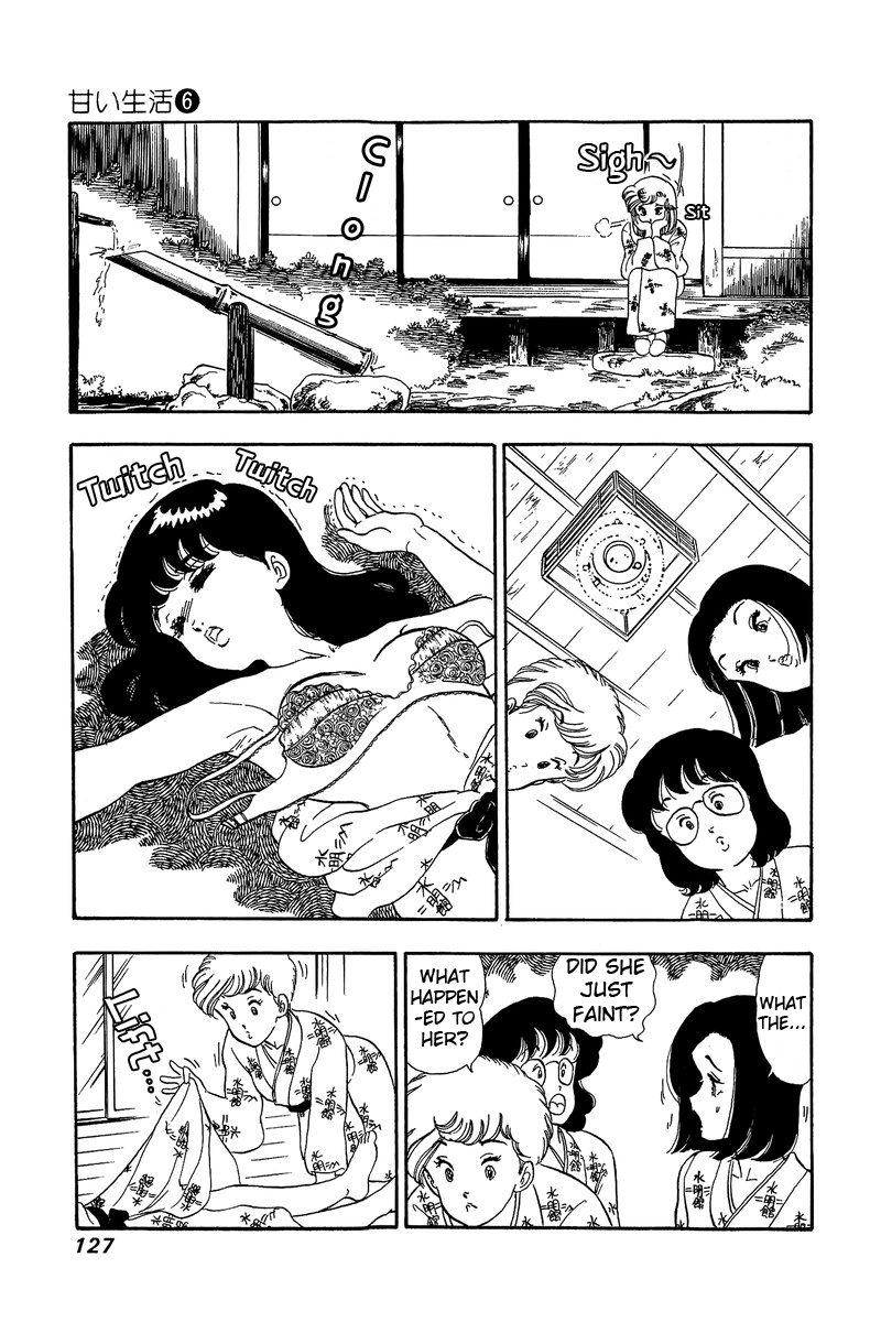 Amai Seikatsu - Vol.6 Chapter 50: First Experience - picture 8