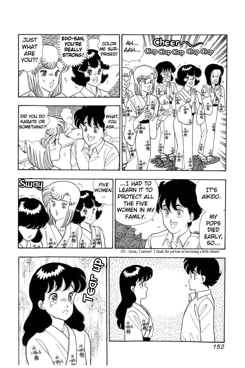 Amai Seikatsu - Vol.6 Chapter 51: Chinami S Awakening - picture 15