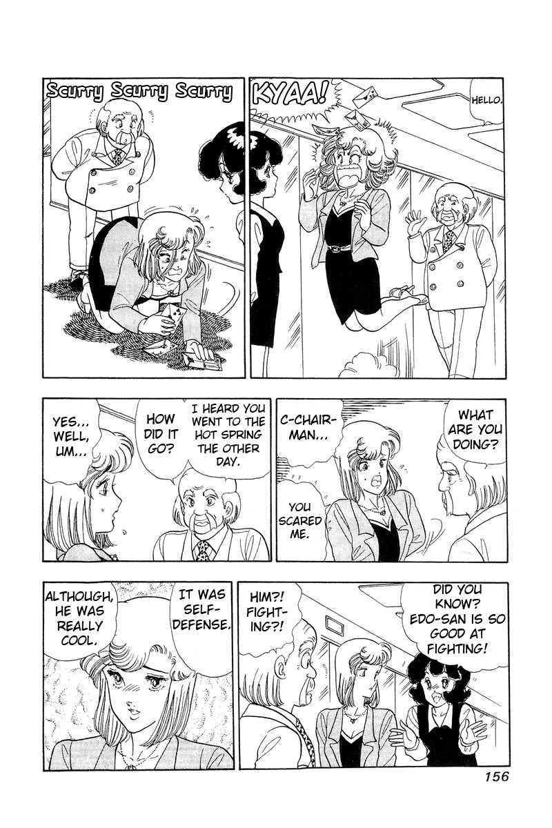 Amai Seikatsu - Vol.6 Chapter 51: Chinami S Awakening - picture 19