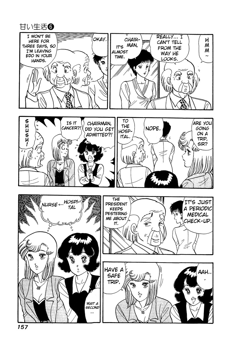Amai Seikatsu - Vol.6 Chapter 51: Chinami S Awakening - picture 20