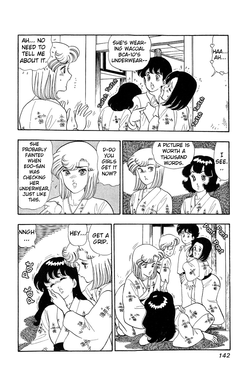 Amai Seikatsu - Vol.6 Chapter 51: Chinami S Awakening - picture 5