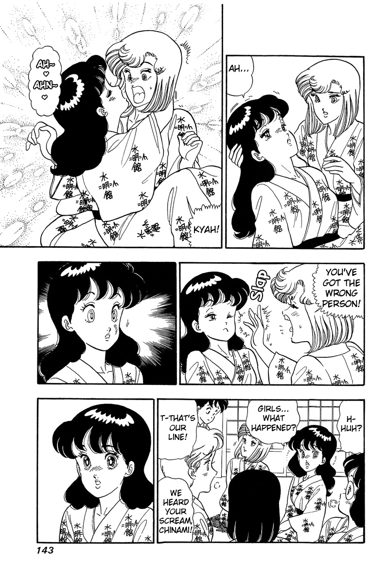 Amai Seikatsu - Vol.6 Chapter 51: Chinami S Awakening - picture 6