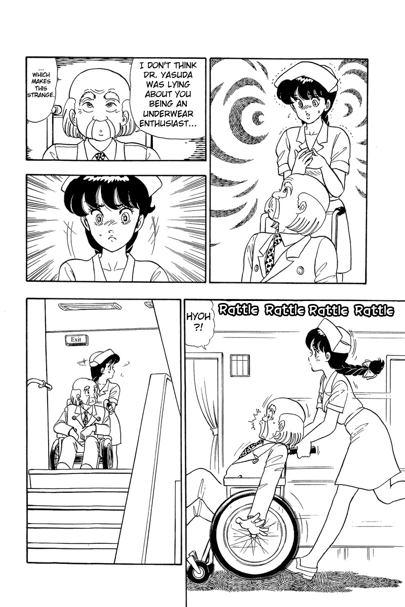 Amai Seikatsu - Vol.6 Chapter 52: Their Feelings - picture 1