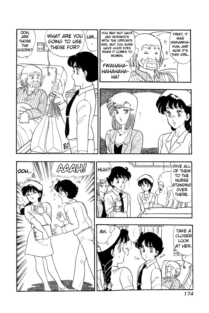 Amai Seikatsu - Vol.6 Chapter 52: Their Feelings - picture 13