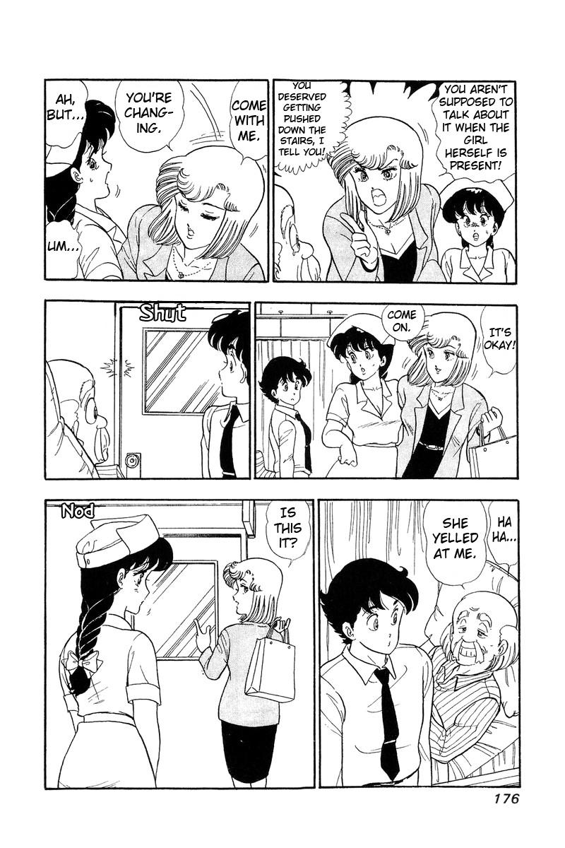 Amai Seikatsu - Vol.6 Chapter 52: Their Feelings - picture 15