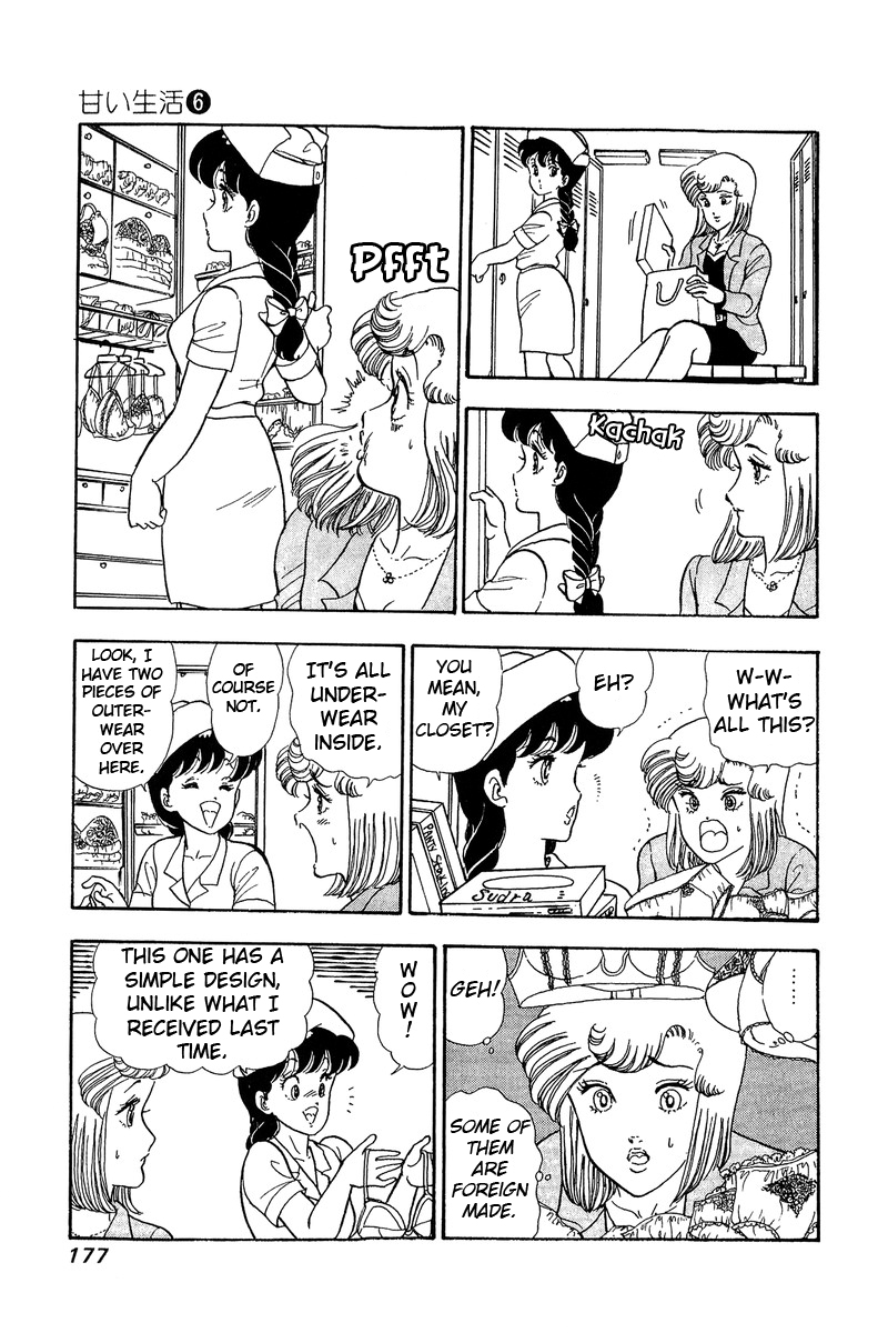 Amai Seikatsu - Vol.6 Chapter 52: Their Feelings - picture 16