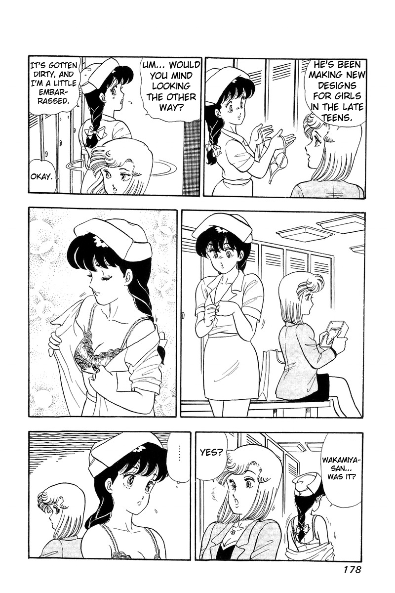 Amai Seikatsu - Vol.6 Chapter 52: Their Feelings - picture 17