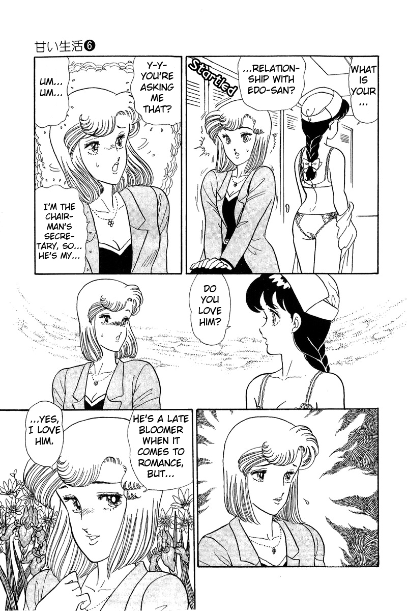 Amai Seikatsu - Vol.6 Chapter 52: Their Feelings - picture 18