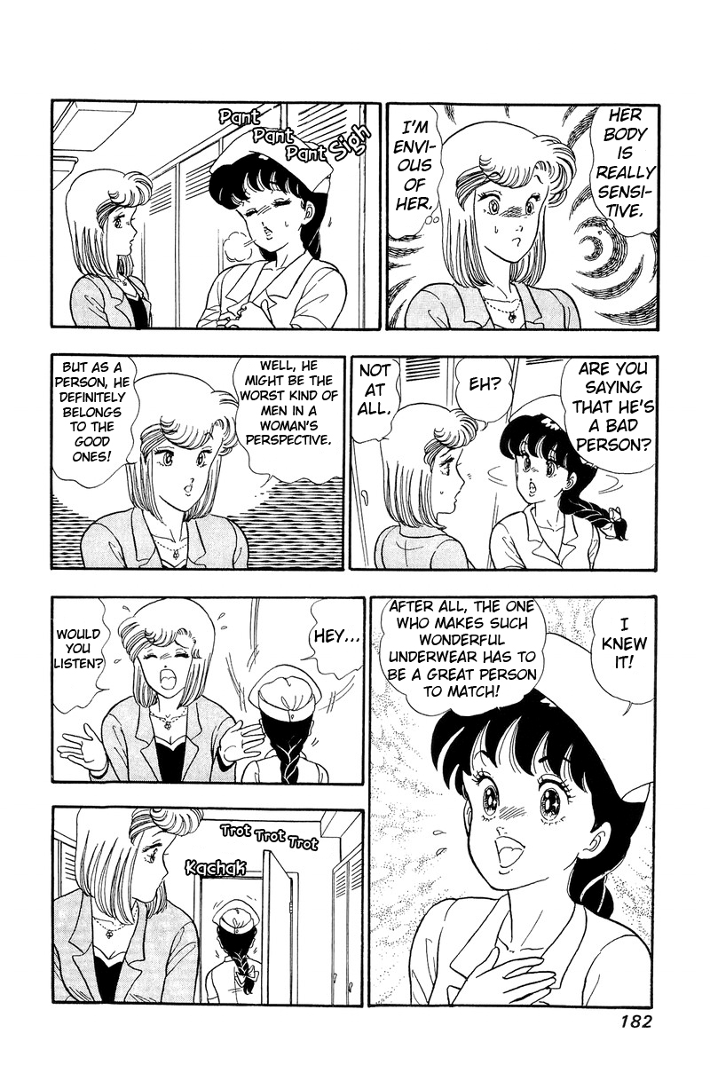 Amai Seikatsu - Vol.6 Chapter 52: Their Feelings - picture 21
