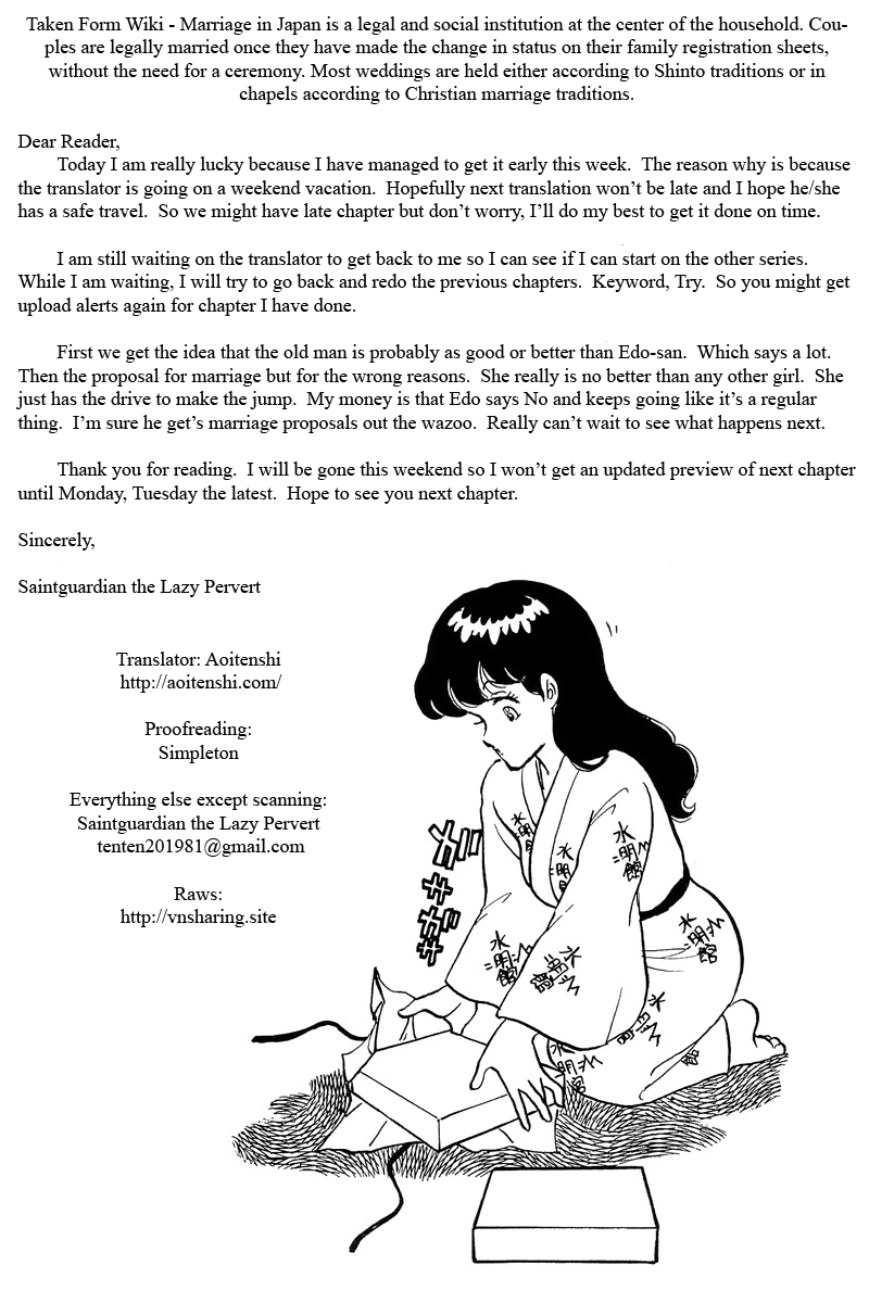 Amai Seikatsu - Vol.6 Chapter 52: Their Feelings - picture 23