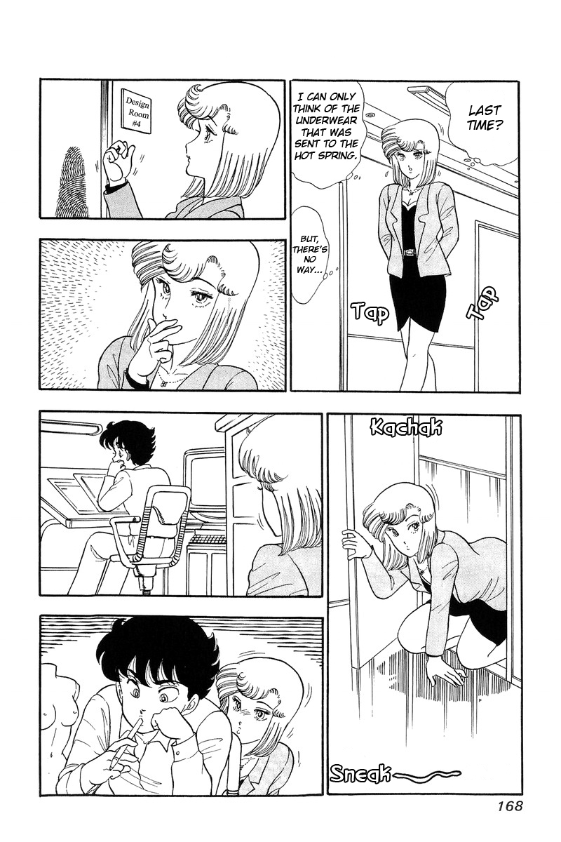 Amai Seikatsu - Vol.6 Chapter 52: Their Feelings - picture 7
