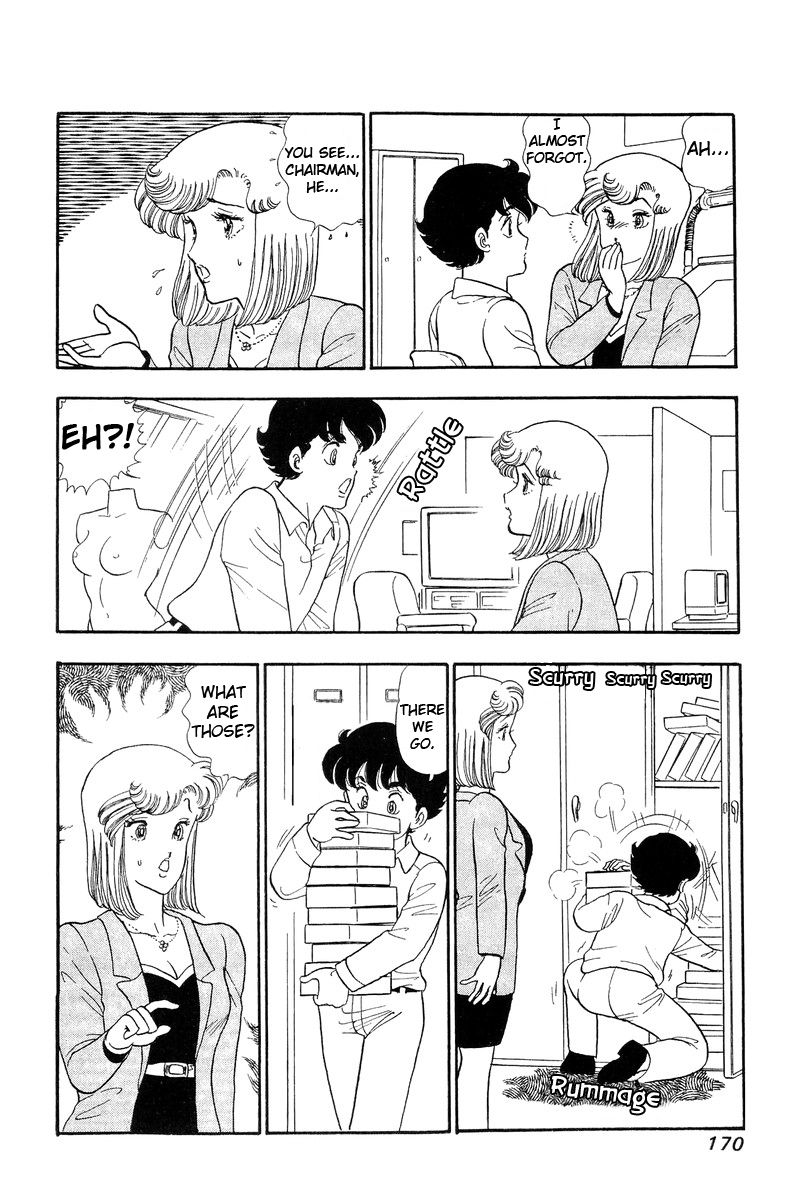 Amai Seikatsu - Vol.6 Chapter 52: Their Feelings - picture 9