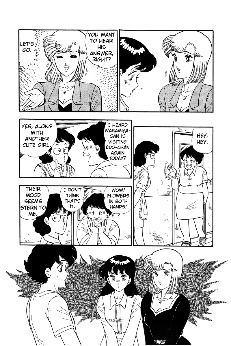 Amai Seikatsu - Vol.6 Chapter 53: Marriage - picture 13
