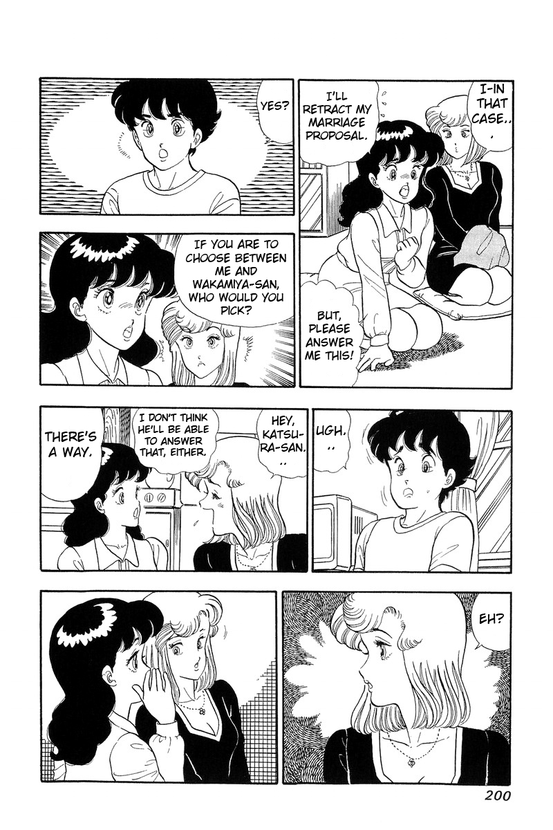 Amai Seikatsu - Vol.6 Chapter 53: Marriage - picture 15