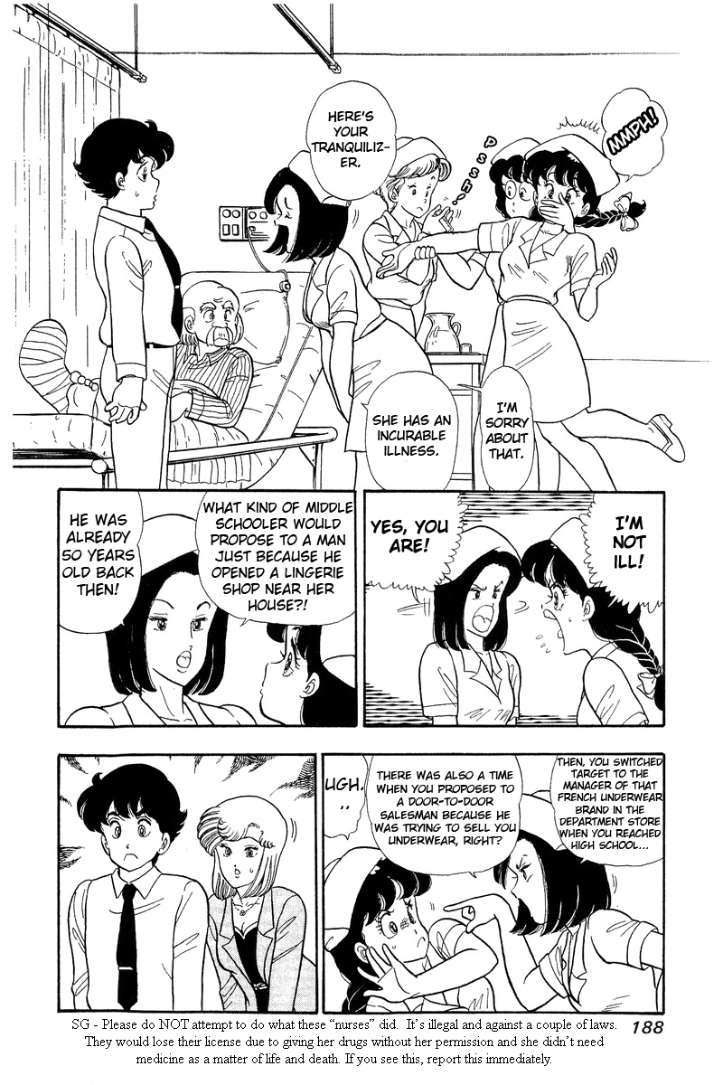 Amai Seikatsu - Vol.6 Chapter 53: Marriage - picture 3