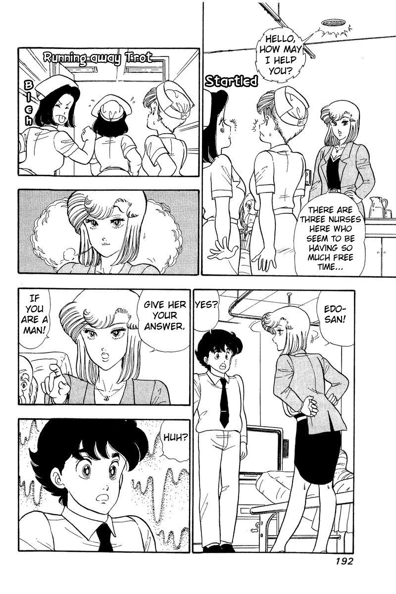 Amai Seikatsu - Vol.6 Chapter 53: Marriage - picture 7