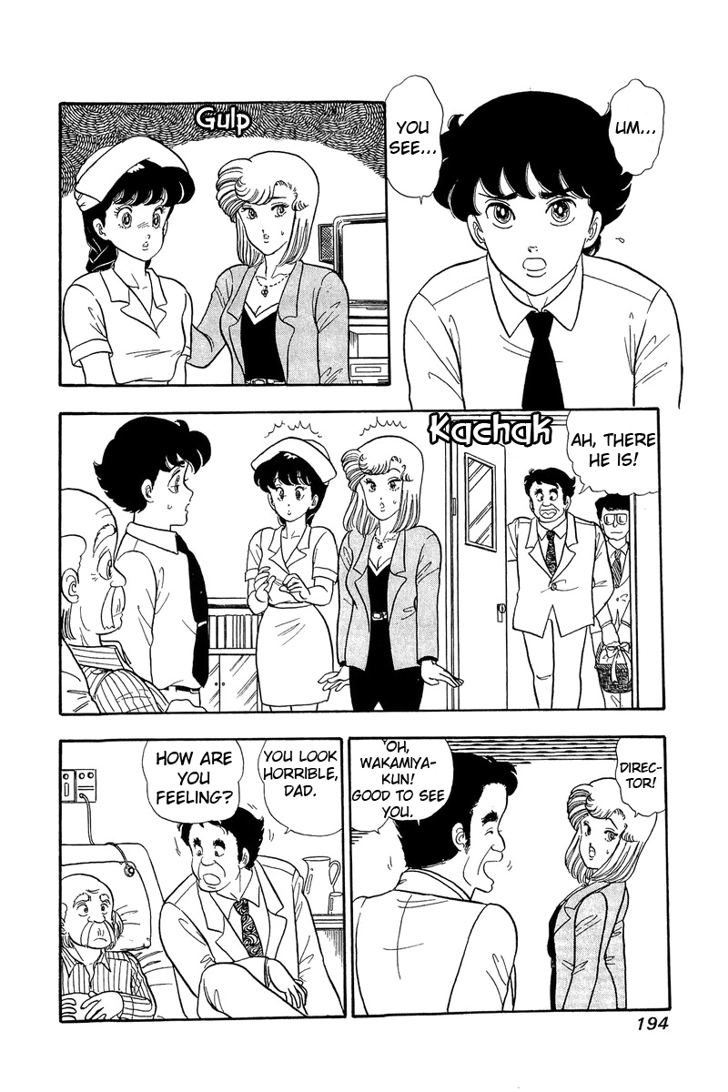 Amai Seikatsu - Vol.6 Chapter 53: Marriage - picture 9