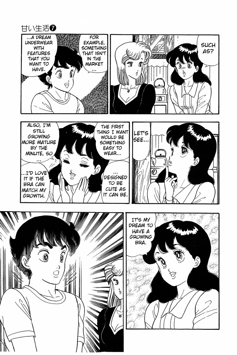 Amai Seikatsu - Vol.7 Chapter 54: Shinsuke S Choice - picture 11