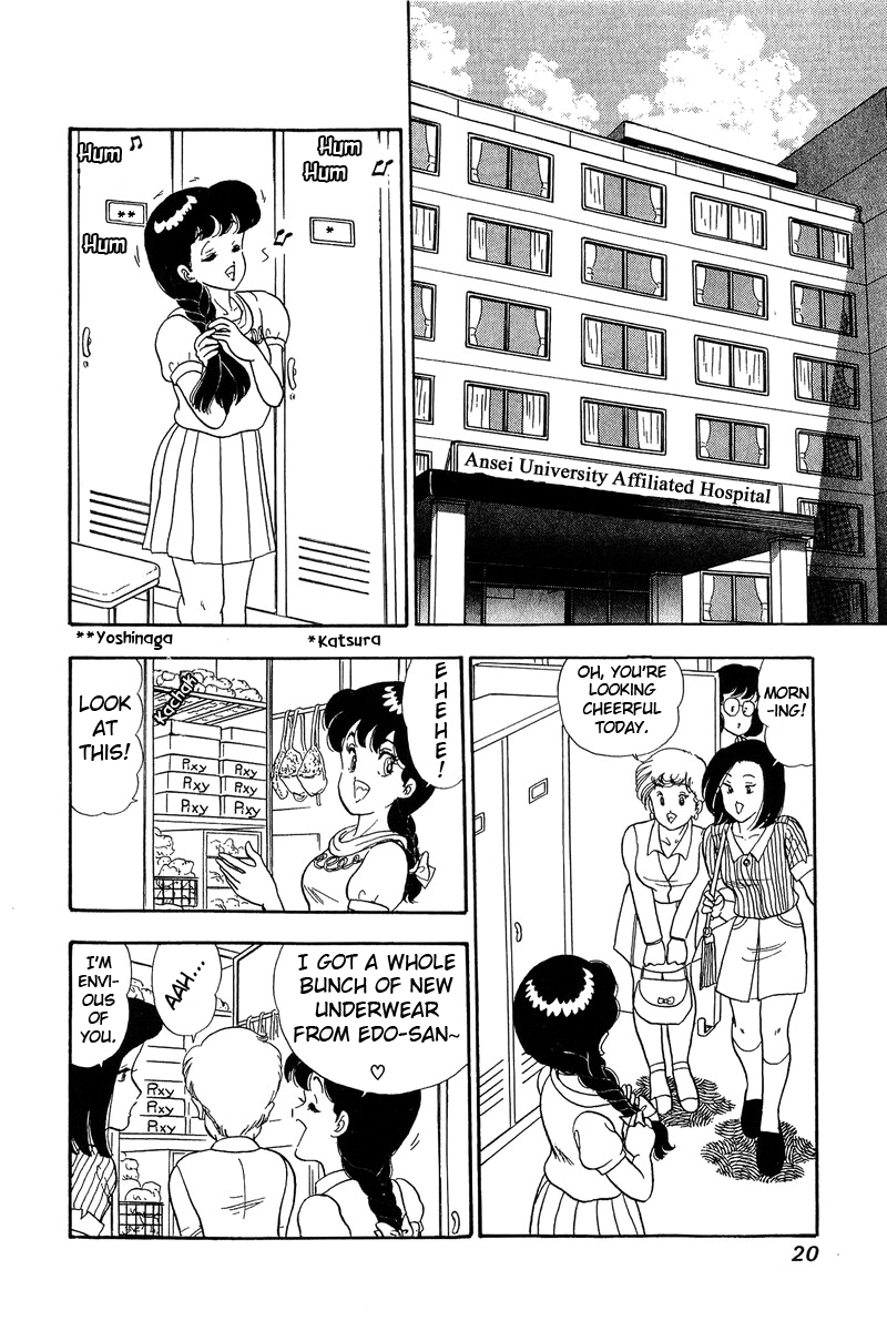 Amai Seikatsu - Vol.7 Chapter 54: Shinsuke S Choice - picture 14
