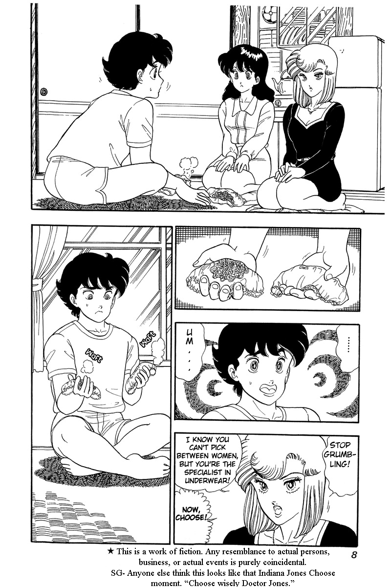 Amai Seikatsu - Vol.7 Chapter 54: Shinsuke S Choice - picture 2