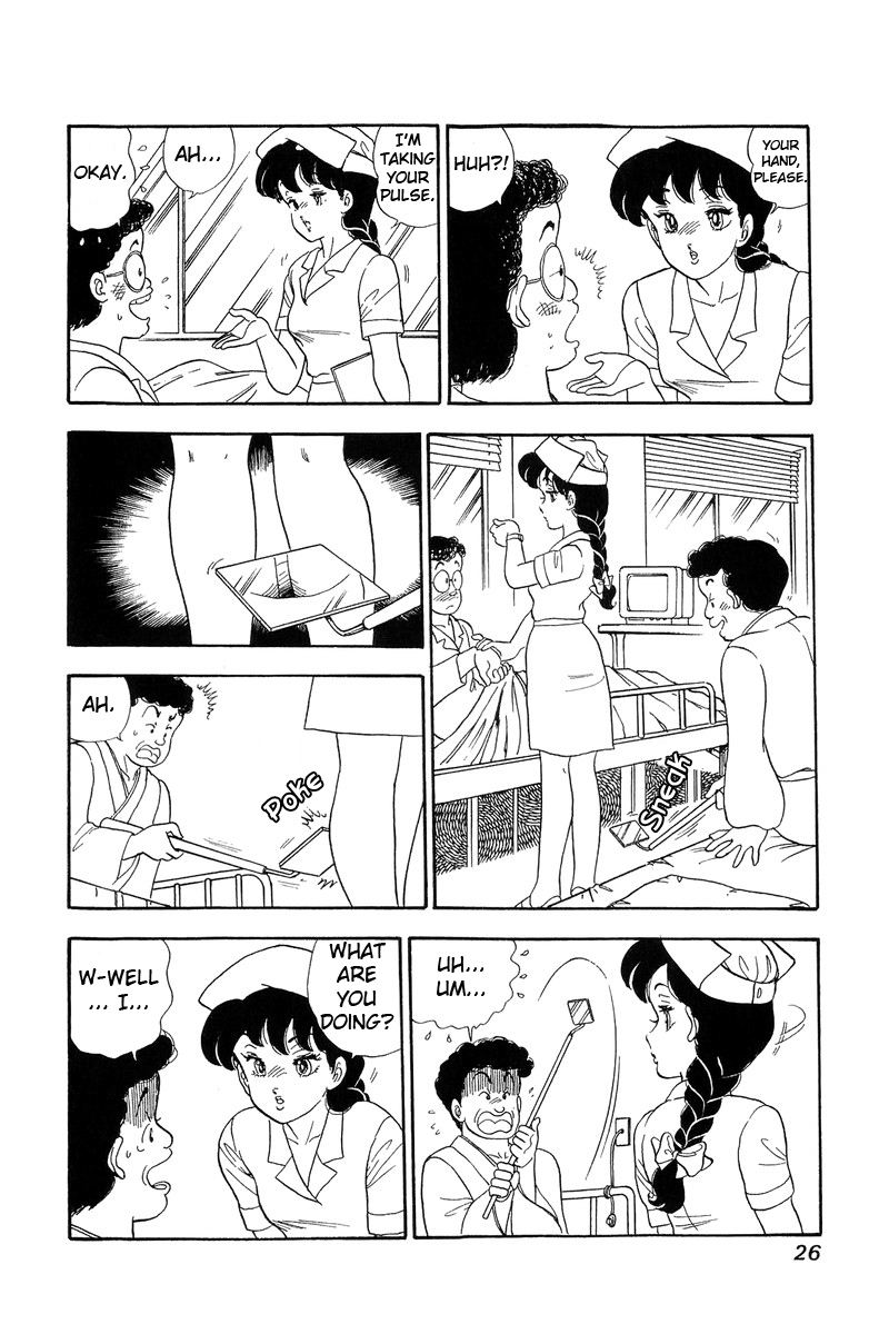 Amai Seikatsu - Vol.7 Chapter 54: Shinsuke S Choice - picture 20