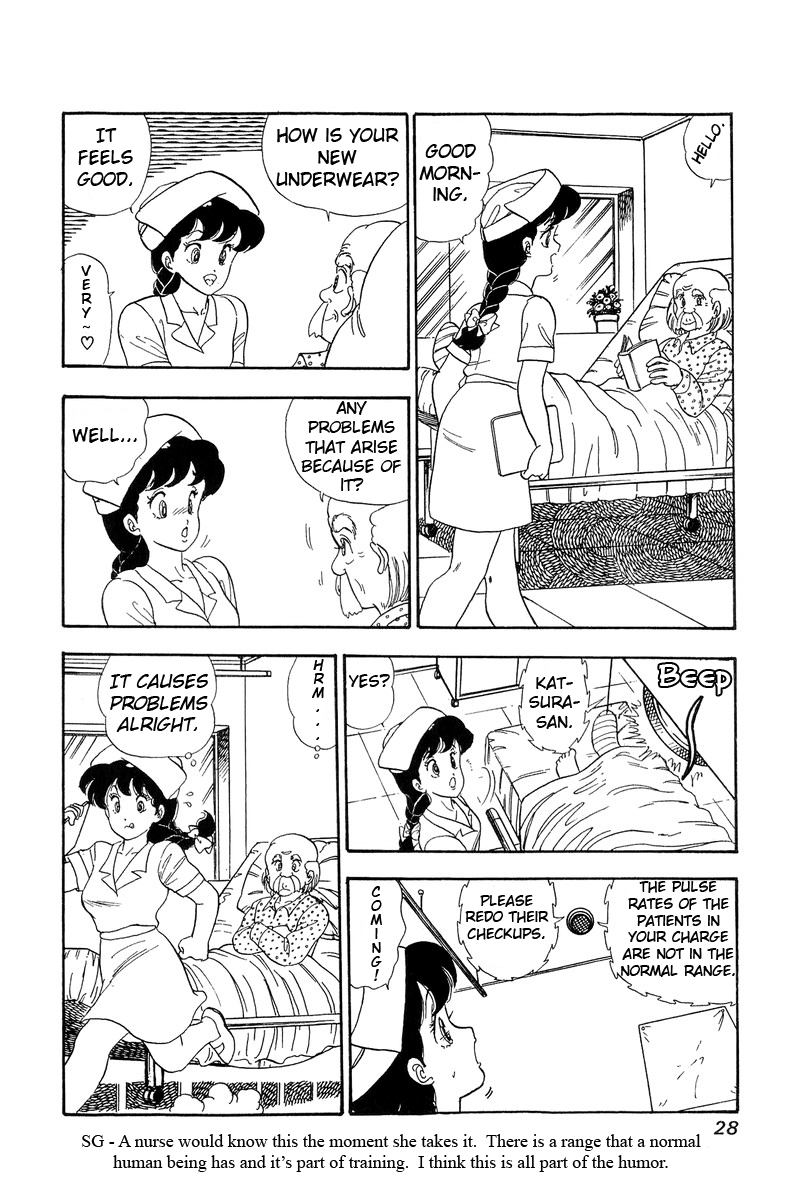 Amai Seikatsu - Vol.7 Chapter 54: Shinsuke S Choice - picture 22