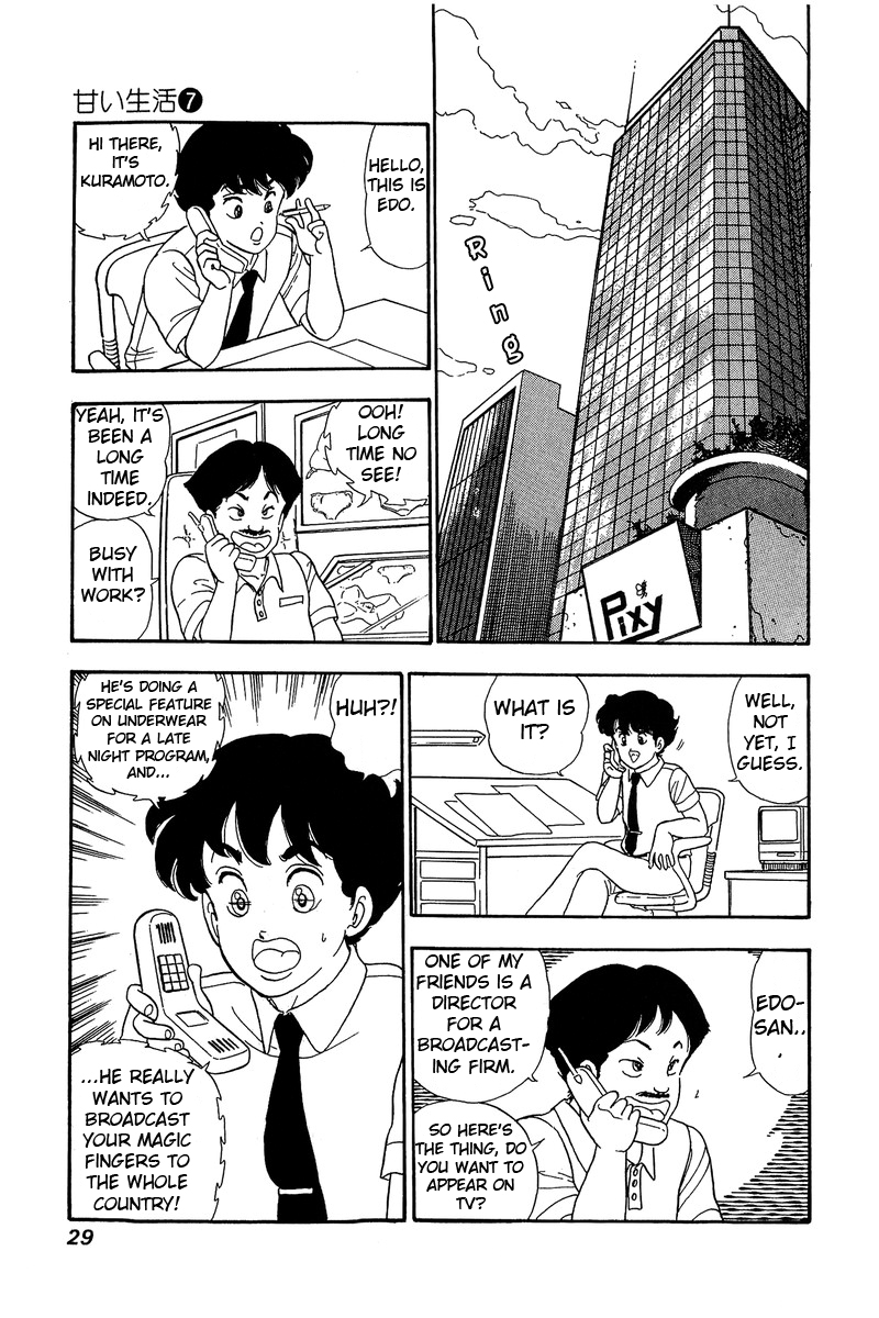 Amai Seikatsu - Vol.7 Chapter 54: Shinsuke S Choice - picture 23