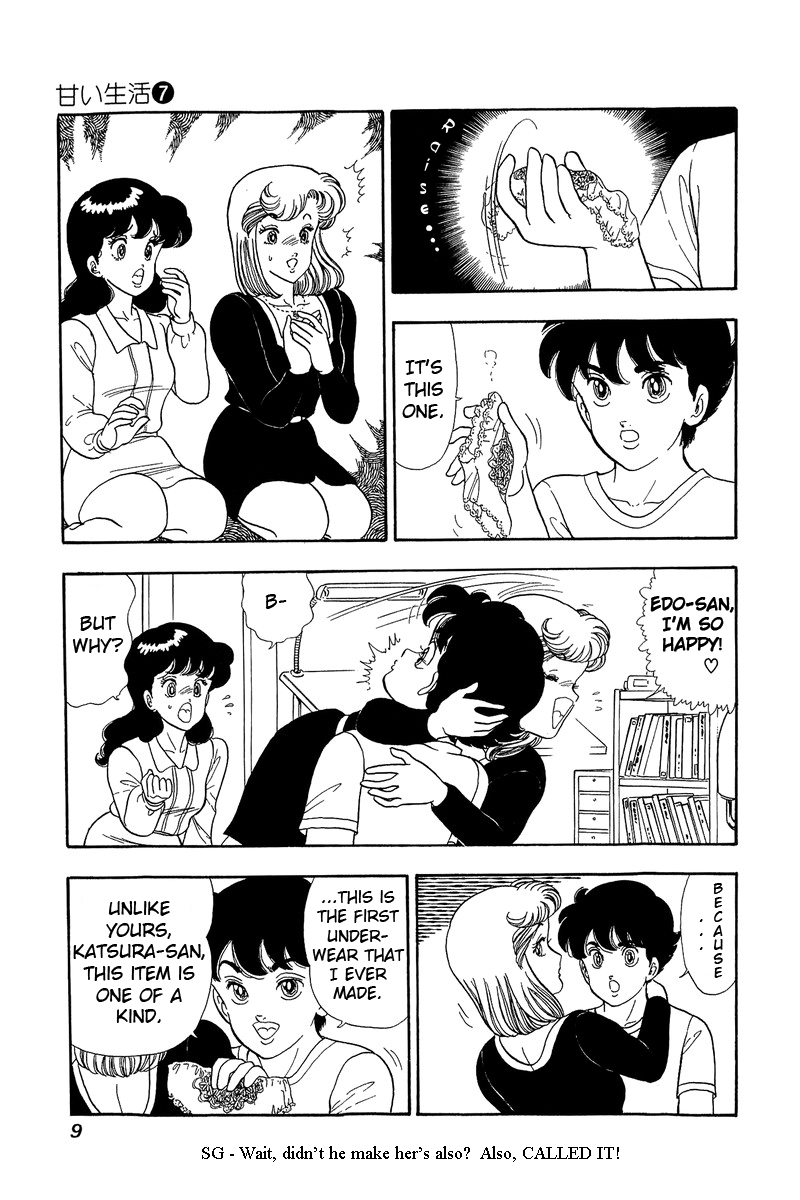 Amai Seikatsu - Vol.7 Chapter 54: Shinsuke S Choice - picture 3