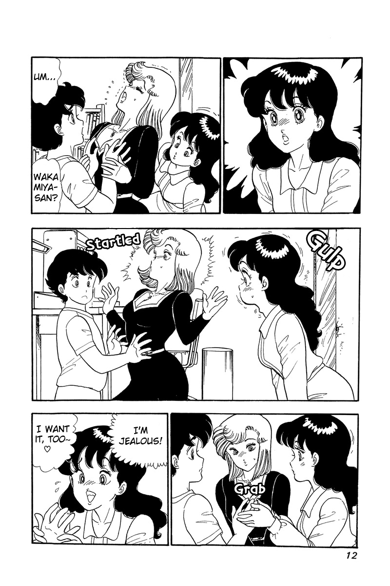 Amai Seikatsu - Vol.7 Chapter 54: Shinsuke S Choice - picture 6