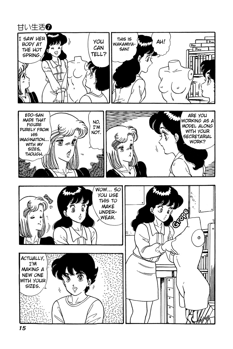 Amai Seikatsu - Vol.7 Chapter 54: Shinsuke S Choice - picture 9