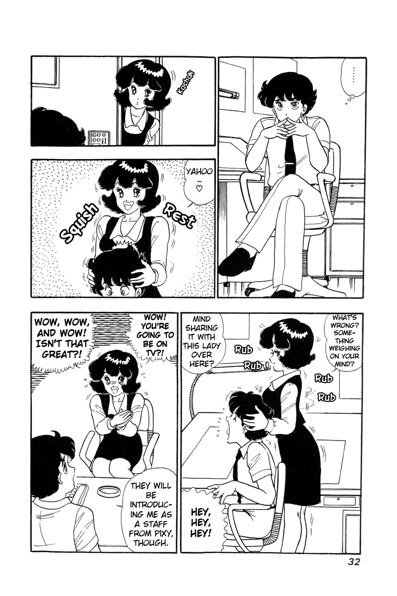 Amai Seikatsu - Vol.7 Chapter 55: Idol Vs. Shinsuke - picture 1