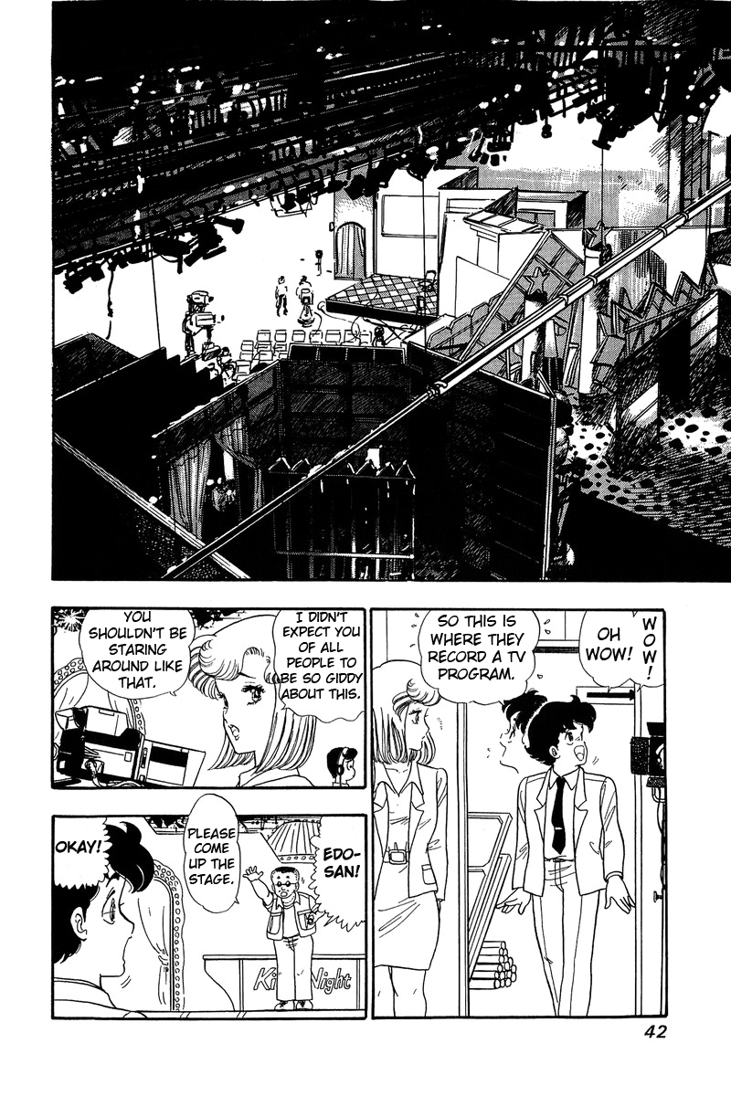 Amai Seikatsu - Vol.7 Chapter 55: Idol Vs. Shinsuke - picture 11