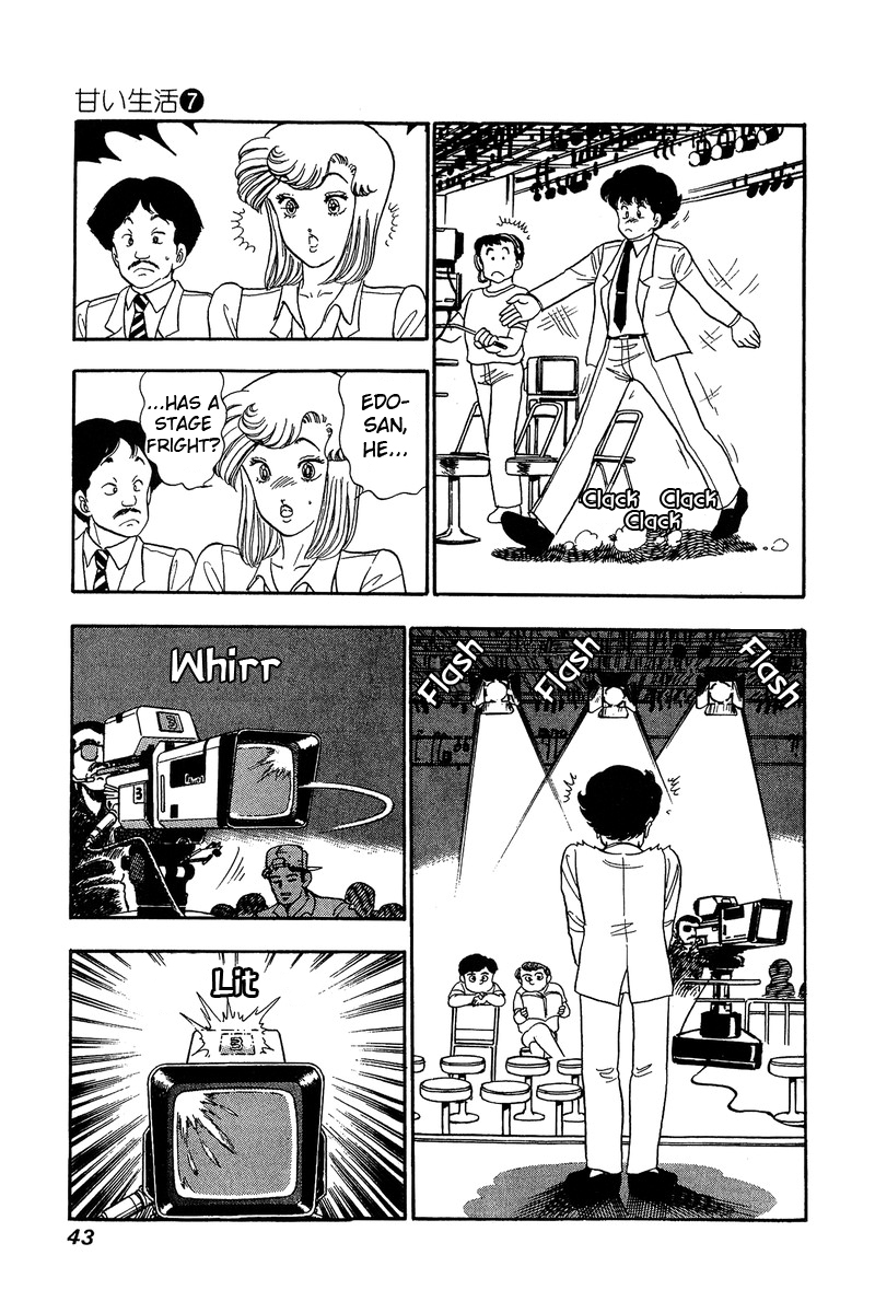 Amai Seikatsu - Vol.7 Chapter 55: Idol Vs. Shinsuke - picture 12