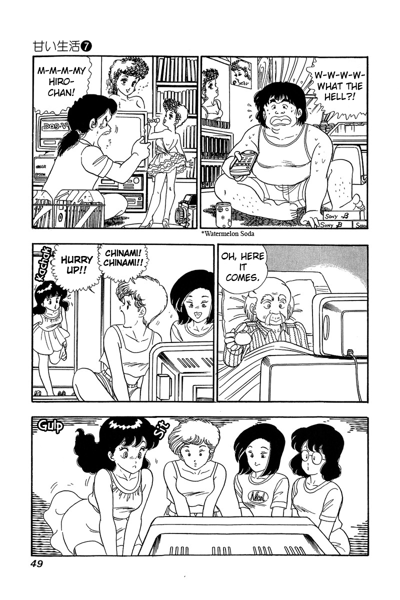 Amai Seikatsu - Vol.7 Chapter 55: Idol Vs. Shinsuke - picture 18