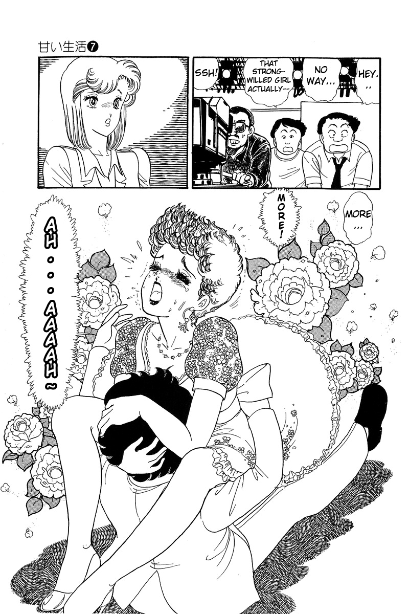 Amai Seikatsu - Vol.7 Chapter 55: Idol Vs. Shinsuke - picture 20