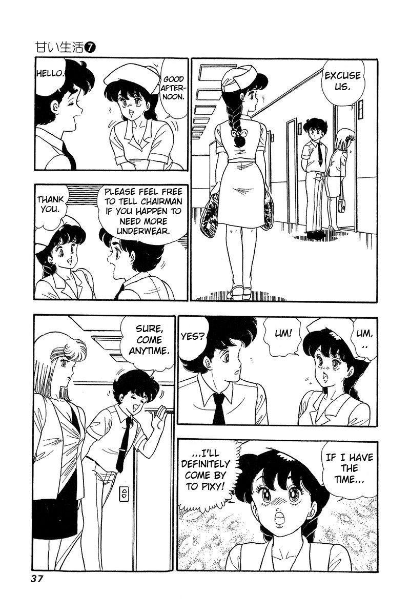 Amai Seikatsu - Vol.7 Chapter 55: Idol Vs. Shinsuke - picture 6