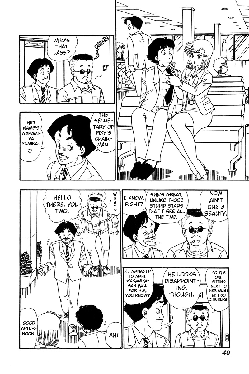 Amai Seikatsu - Vol.7 Chapter 55: Idol Vs. Shinsuke - picture 9