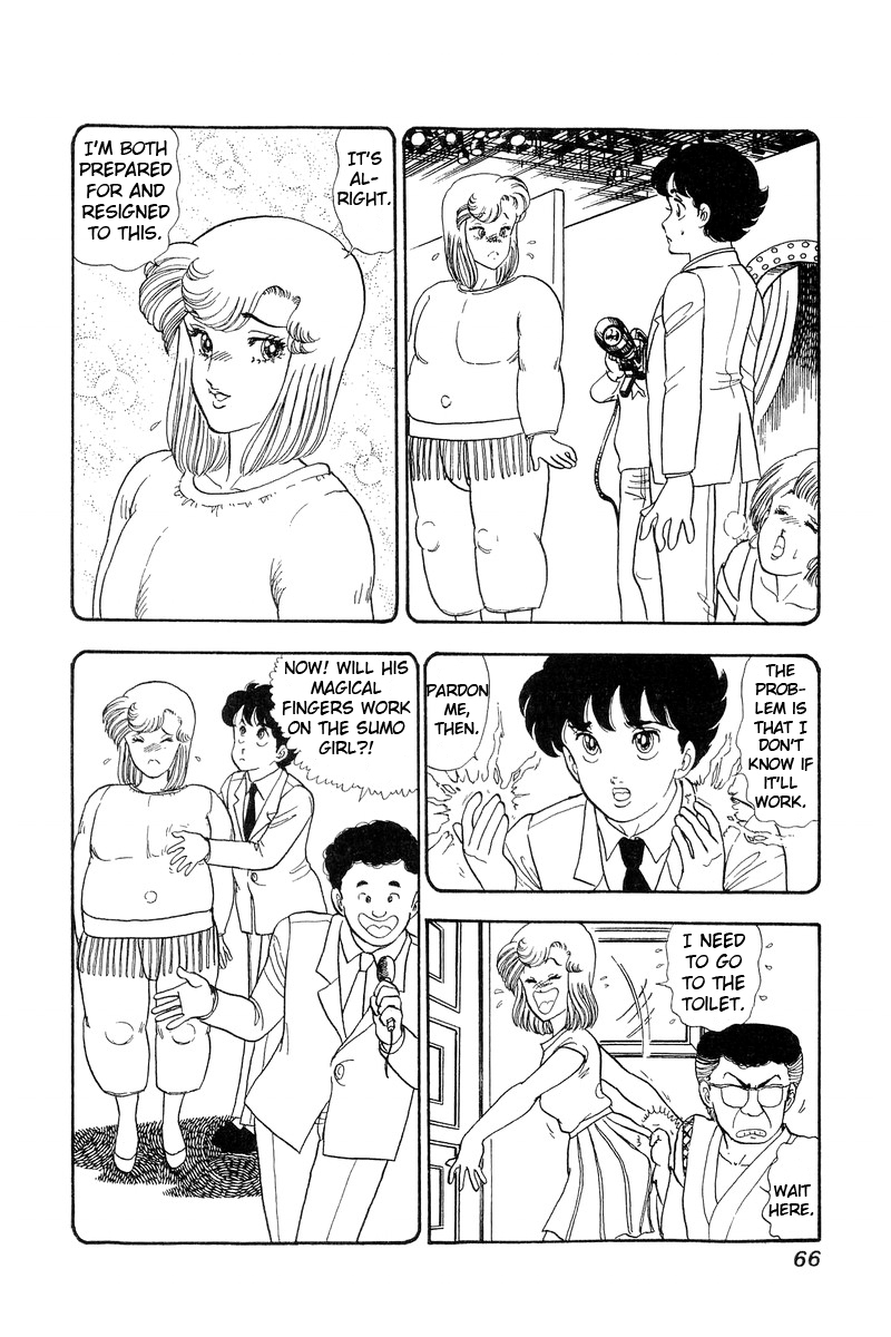 Amai Seikatsu - Vol.7 Chapter 56: Kiwamono Night - picture 11