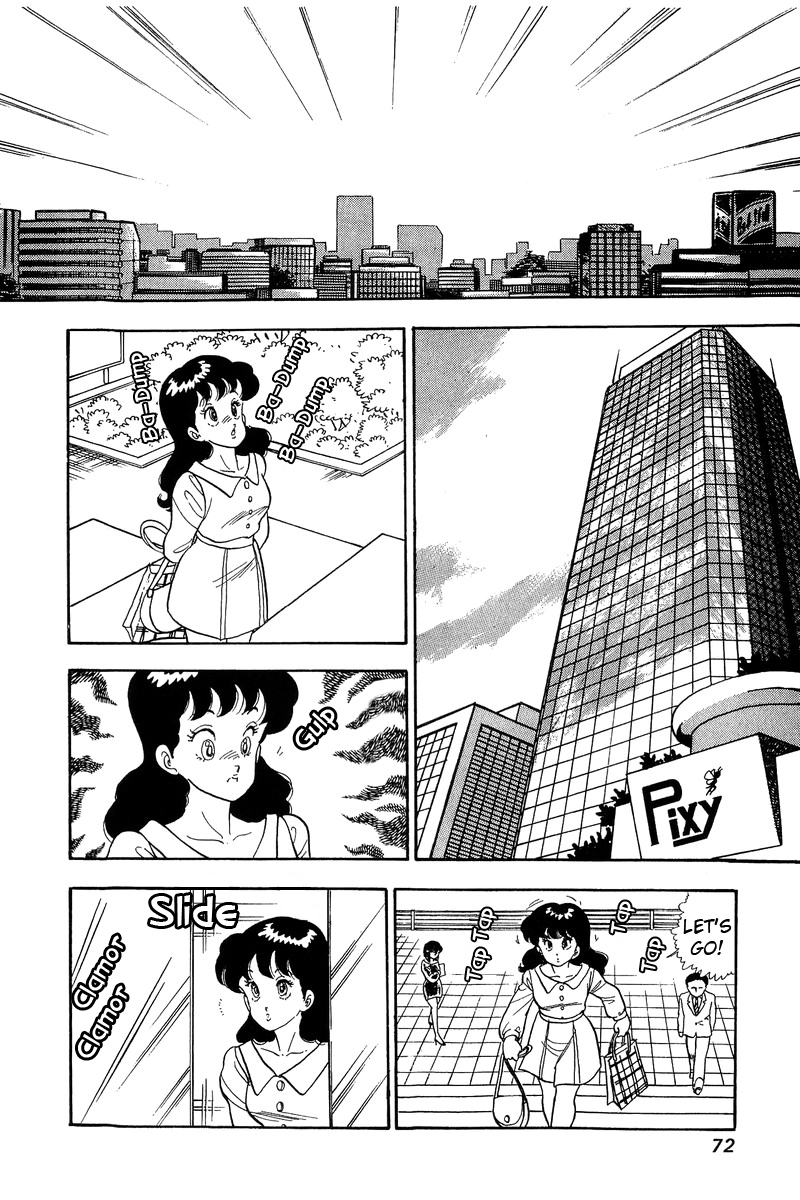 Amai Seikatsu - Vol.7 Chapter 57: Shinsuke S Mother - picture 1