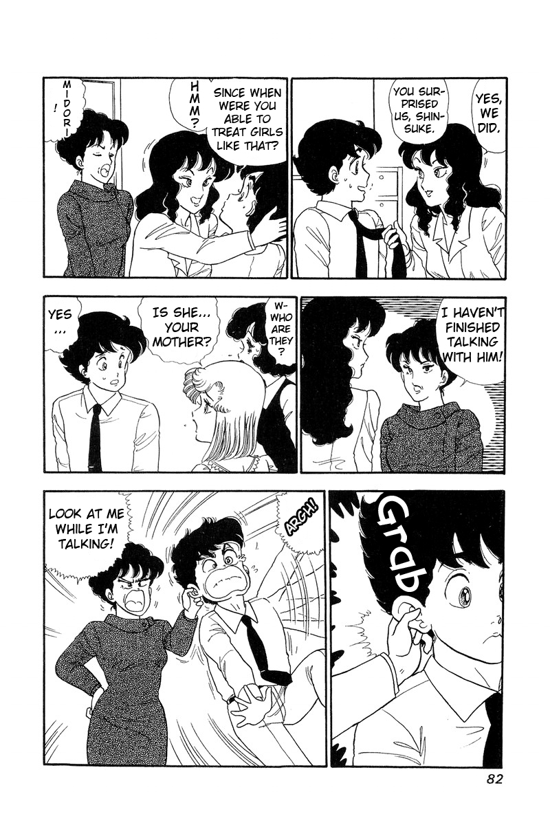Amai Seikatsu - Vol.7 Chapter 57: Shinsuke S Mother - picture 11