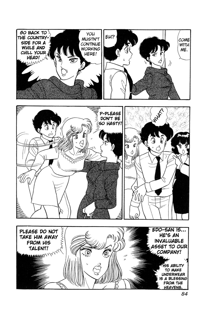 Amai Seikatsu - Vol.7 Chapter 57: Shinsuke S Mother - picture 13