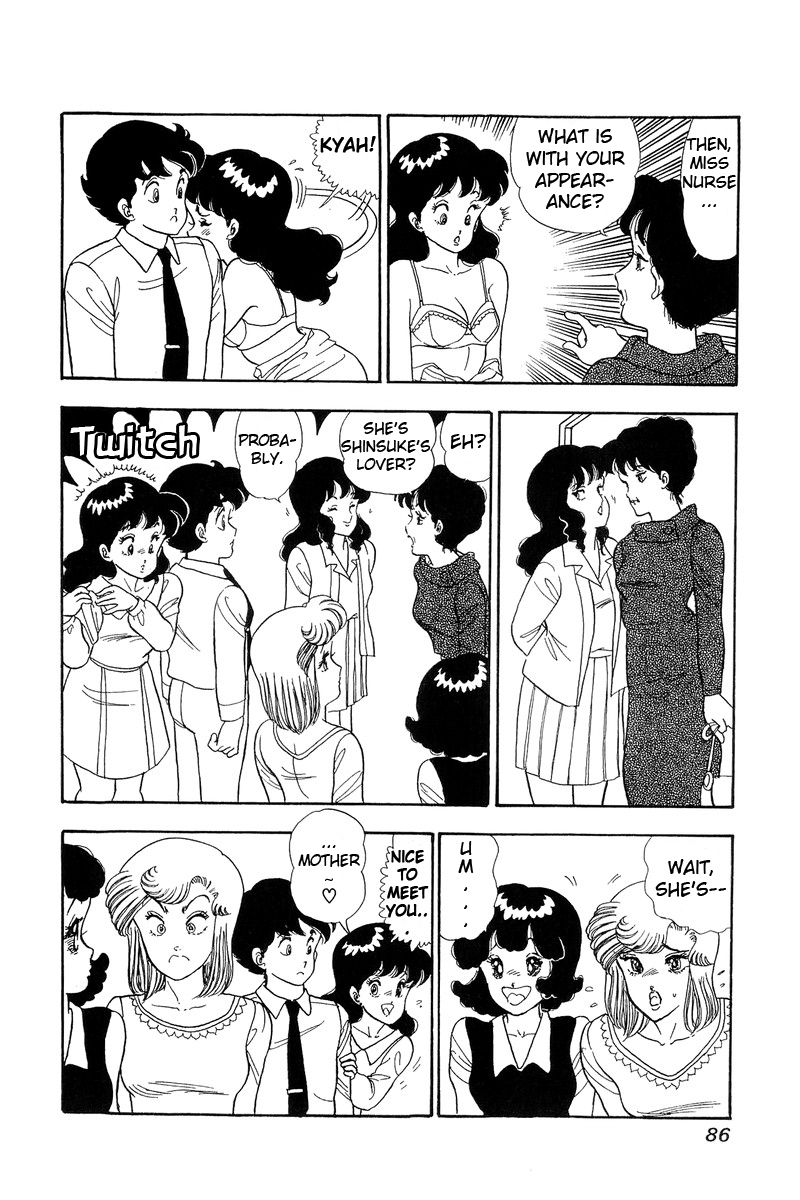 Amai Seikatsu - Vol.7 Chapter 57: Shinsuke S Mother - picture 15