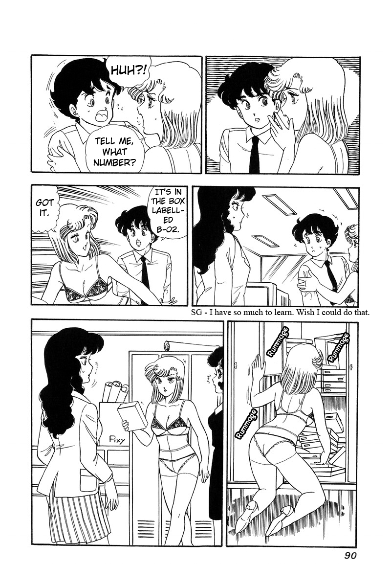 Amai Seikatsu - Vol.7 Chapter 57: Shinsuke S Mother - picture 19