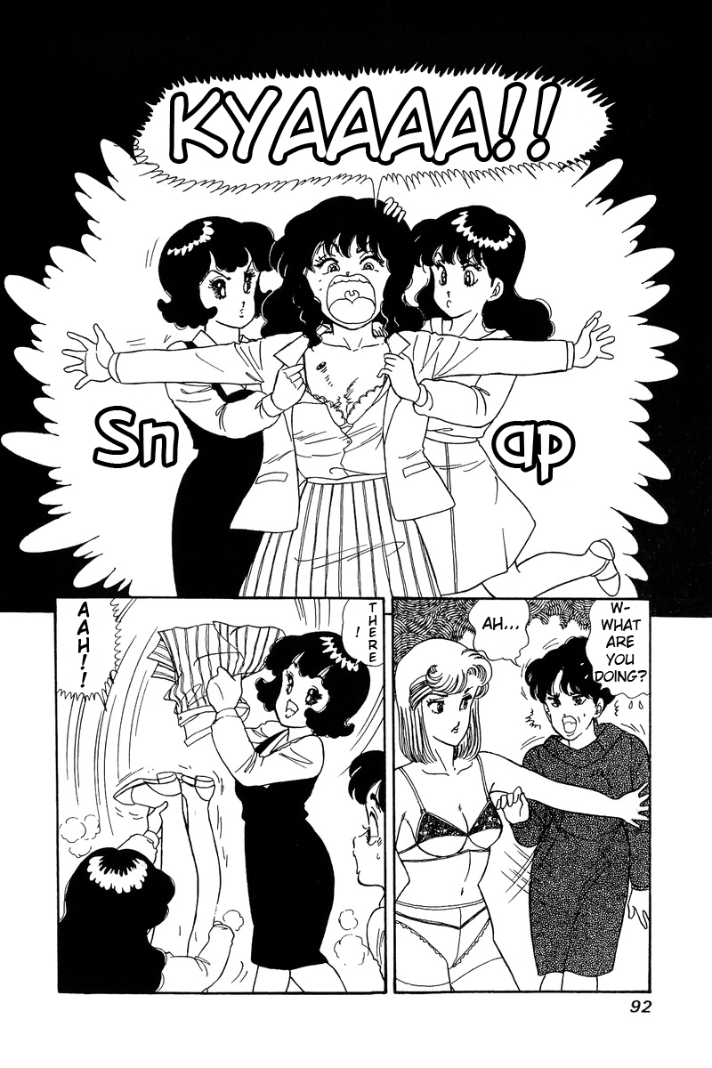 Amai Seikatsu - Vol.7 Chapter 57: Shinsuke S Mother - picture 21