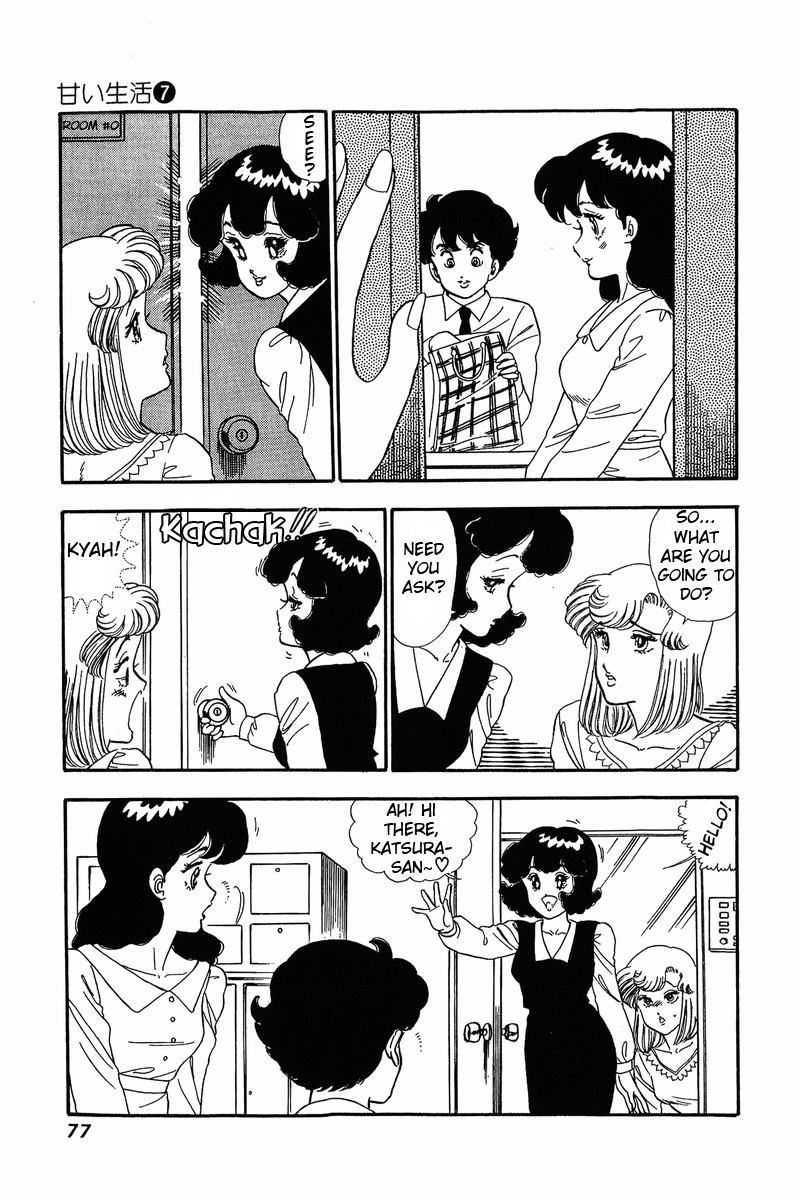 Amai Seikatsu - Vol.7 Chapter 57: Shinsuke S Mother - picture 6