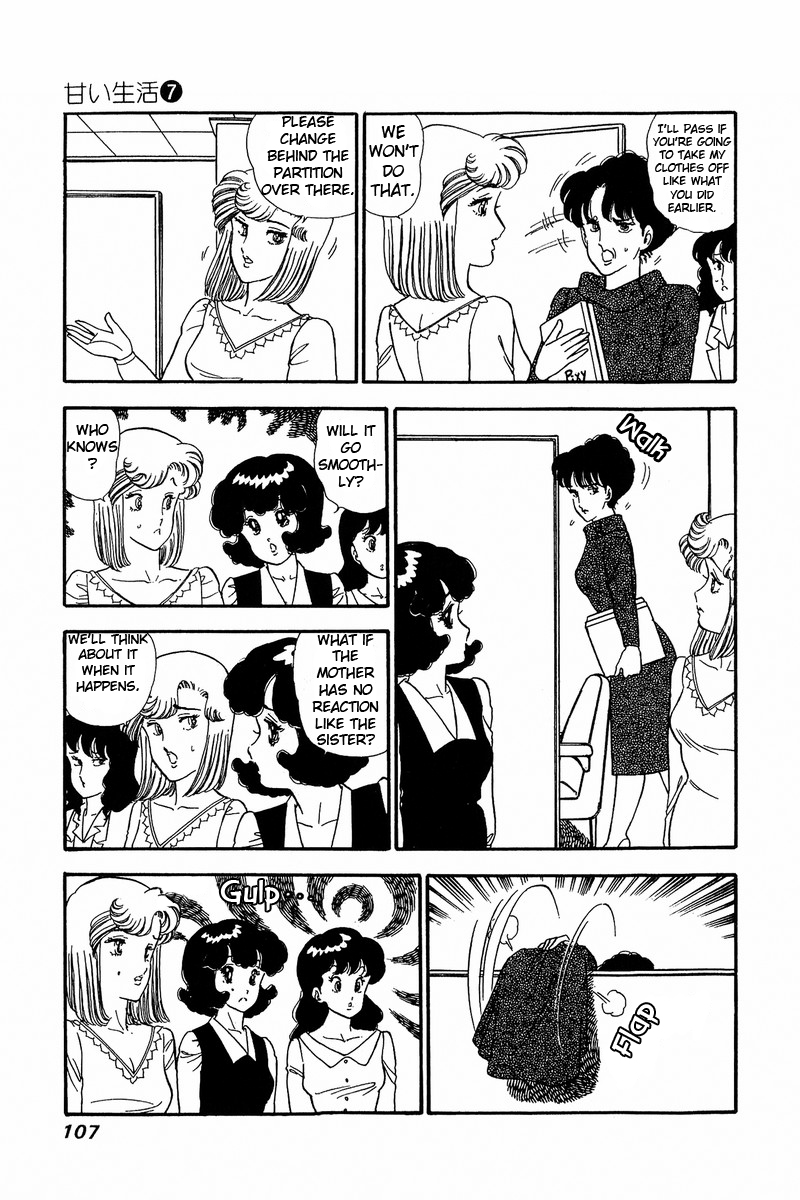 Amai Seikatsu - Vol.7 Chapter 58: Shinsuke S Youth - picture 13