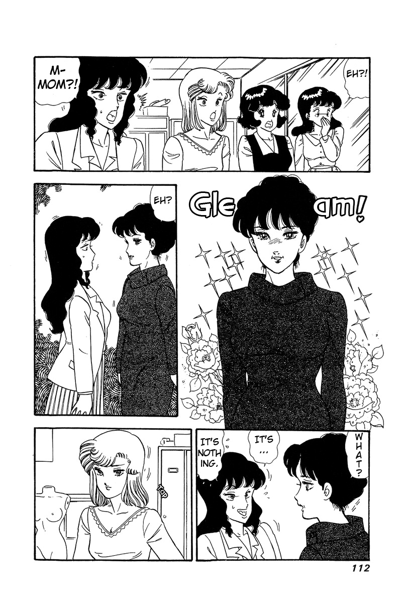 Amai Seikatsu - Vol.7 Chapter 58: Shinsuke S Youth - picture 18
