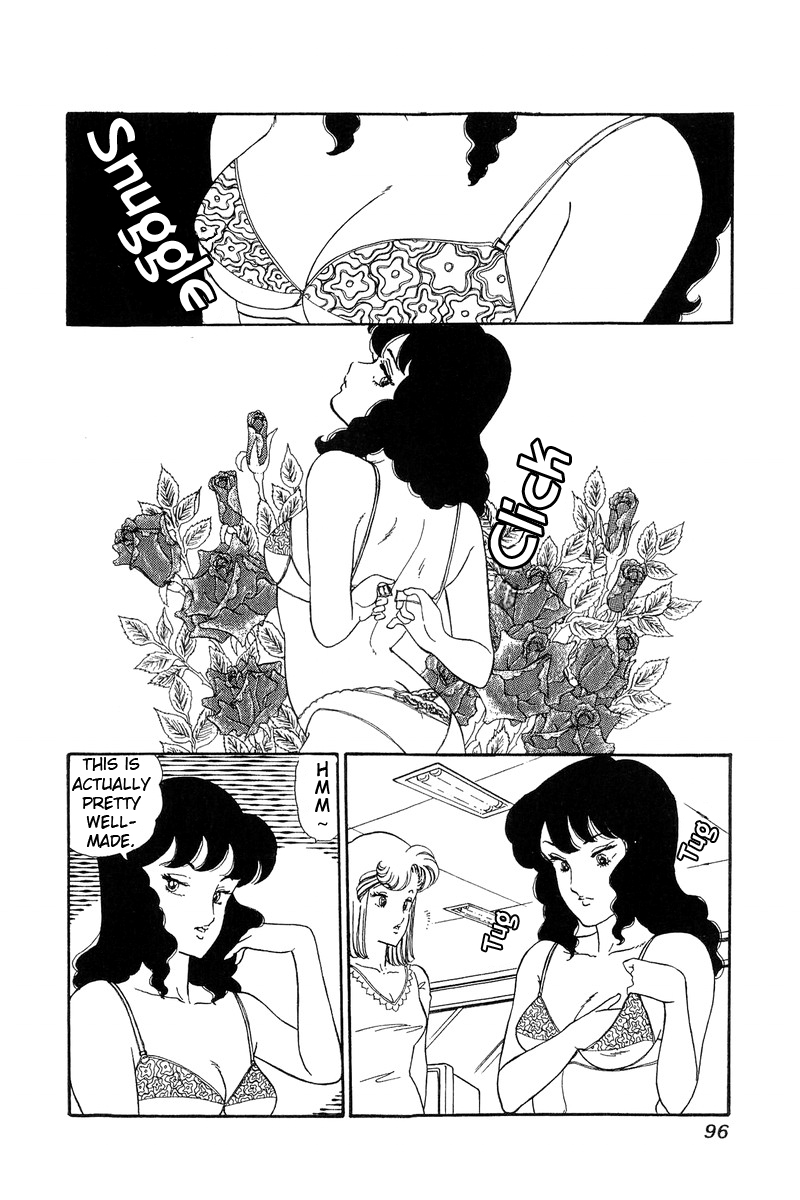 Amai Seikatsu - Vol.7 Chapter 58: Shinsuke S Youth - picture 2
