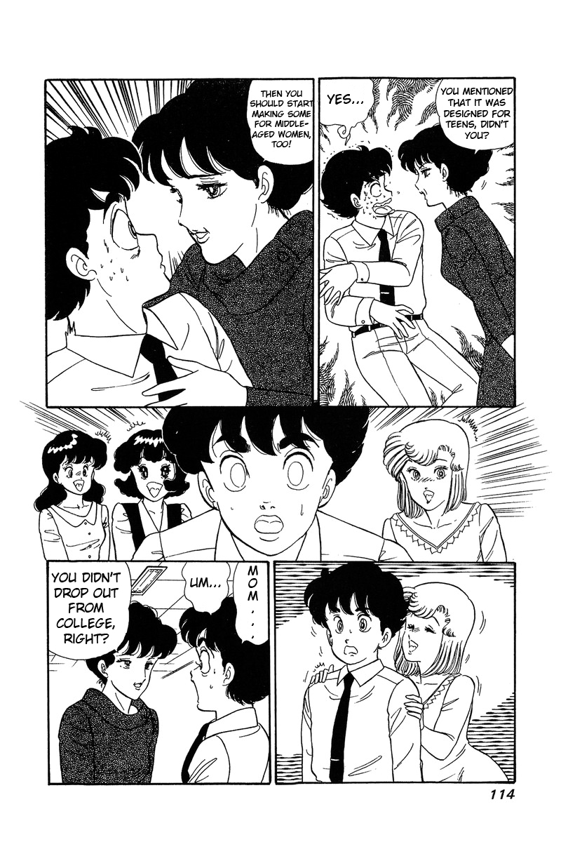 Amai Seikatsu - Vol.7 Chapter 58: Shinsuke S Youth - picture 20