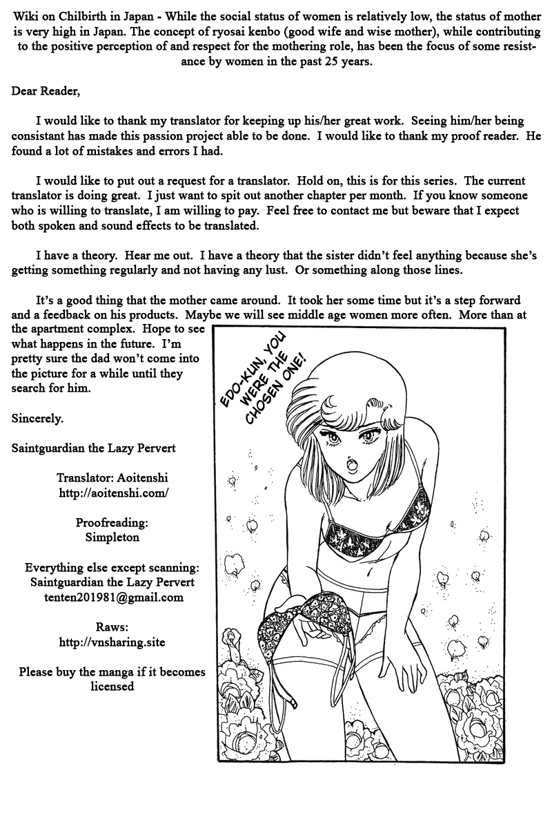 Amai Seikatsu - Vol.7 Chapter 58: Shinsuke S Youth - picture 22